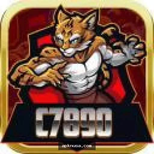 Ikon C7890