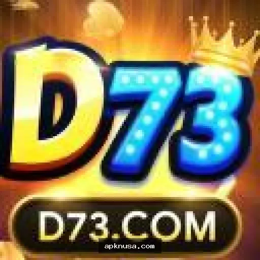 Ikon D73